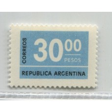 ARGENTINA 1976 GJ 1729 ESTAMPILLA NUEVA MINT U$ 2,20